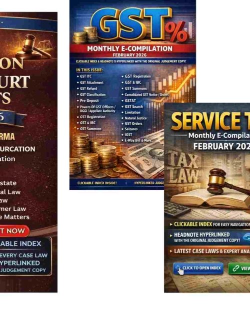 February 2026 Special Combo