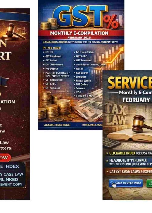 February 2026 Special Combo