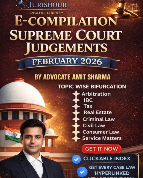 Supreme Court Monthly E-Compilation: February 2026 Edition