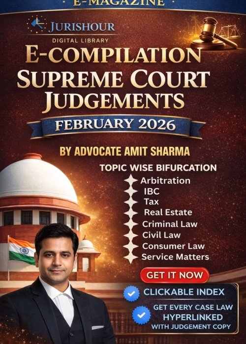 Supreme Court Monthly E-Compilation: February 2026 Edition